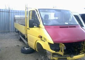 Сервизни услуги, снимка 9