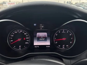 Mercedes-Benz C 300 4MATIC/ПАНОРАМА/ПОДГРЕВИ, снимка 7