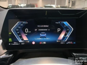 BMW 218 i Active Tourer M Sport Paket, снимка 11