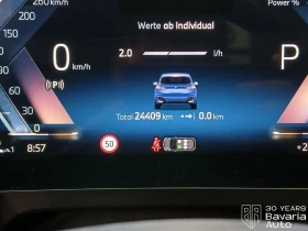 BMW 218 i Active Tourer M Sport Paket, снимка 12