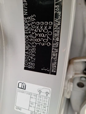 Toyota Corolla 1.8 Hybrid GR Sport LED Navi, снимка 16