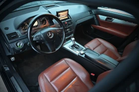 Mercedes-Benz C 320 УНИКАТ FULL Harman Kardon, снимка 9