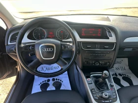 Audi A4 2.0tdi-143к.с.!Euro5! , снимка 9