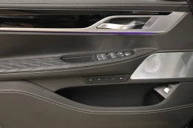 Обява за продажба на BMW 750 i Long xDrive M-Paket Individual ~ 179 500 лв. - изображение 4