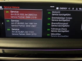 BMW 750 i Long xDrive M-Paket Individual - 179500 лв. - 41175202 17