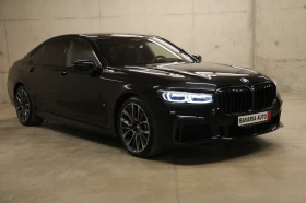 Обява за продажба на BMW 750 i Long xDrive M-Paket Individual ~ 179 500 лв. - изображение 3