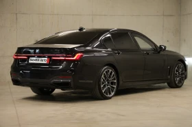 Обява за продажба на BMW 750 i Long xDrive M-Paket Individual ~ 179 500 лв. - изображение 2