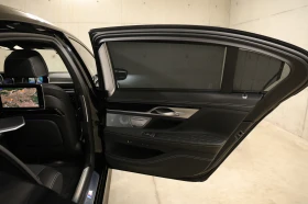 BMW 750 i Long xDrive M-Paket Individual | Mobile.bg    14