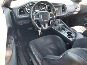 Dodge Challenger - 31400 лв. - 99746666 | Car24.bg