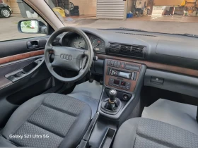 Обява за продажба на Audi A4 1.8 GAS ~1 999 лв. - изображение 5