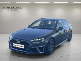 Audi A4 S line 40 TDI quattro | Mobile.bg    2