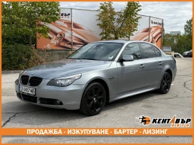 Обява за продажба на BMW 525 2.5i 218 к.с. Газ/бензин ~13 999 лв. - изображение 1