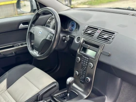 Volvo S40 2.5i T5 Facelift R Disegn Automatic  - 12490 лв. / 6386.04 € - 51677567 9