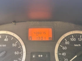 Dacia Logan 1.5 DCI - 1600 лв. / 818.07 € - 96045722 7