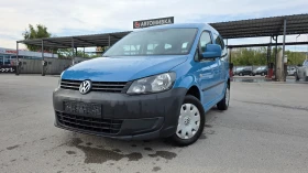 VW Caddy FACCE LIFT/КАТО ЧИСТО НОВА - 6399 € / 12515.36 лв. - 95218060 3