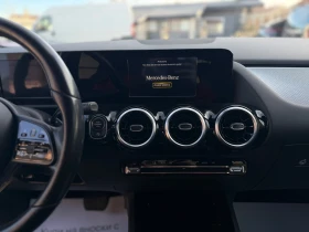 Mercedes-Benz B 180 | Mobile.bg � ����� ������ 12