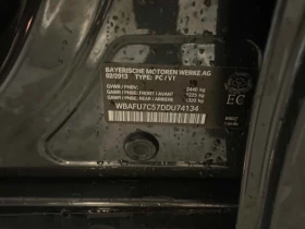 BMW 535 535i xDrive  CARFAX - 8900 € / 17406.89 лв. - 69512476 17