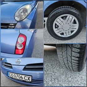 Nissan Micra 1.2 Klimatronik/147000 km/ Топ състояние - 1850 € / 3618.29 лв. - 80527730 16