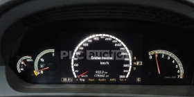 Mercedes-Benz S 500 S 63 AMG PACKAGE - 10590 € / 20712.24 лв. - 73431981 13