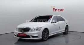 Mercedes-Benz S 500 S 63 AMG PACKAGE