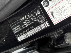 Mercedes-Benz E 43 AMG 4MATIC* DISTRONIC* 360* BURMESTER*  | Mobile.bg � ����� ������ 10