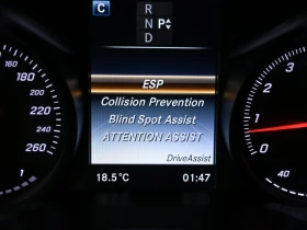 Mercedes-Benz C 300 4MATIC* ����������* (���� �� ��) | Mobile.bg � ����� ������ 8