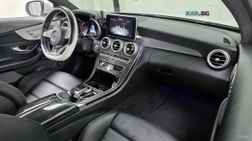 Mercedes-Benz C 200 C43 PACK* HEADUP* BURMESTER* ����* �������* ���� | Mobile.bg � ����� ������ 14