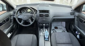 Mercedes-Benz C 220 АВТОМАТИК* ТОП СЪСТОЯНИЕ* БЕЗ ЗАБЕЛЕЖКИ | Auto.bg — изображение 10