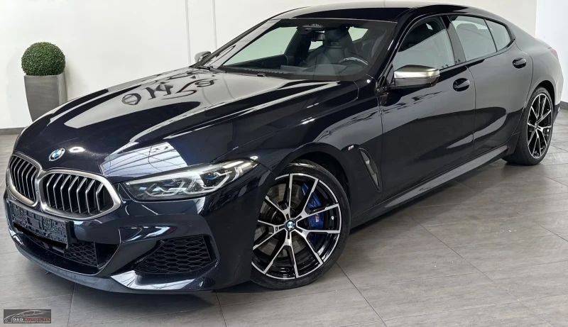 BMW 850 M/xDRIVE/530HP/GR-COUPE/CARBON/360/LASER/H&K/387f - 110699 лв. - 31693049 1
