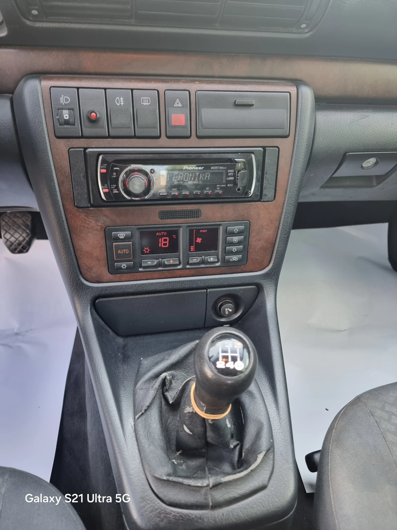 Audi A4 1.8 GAS - изображение 5