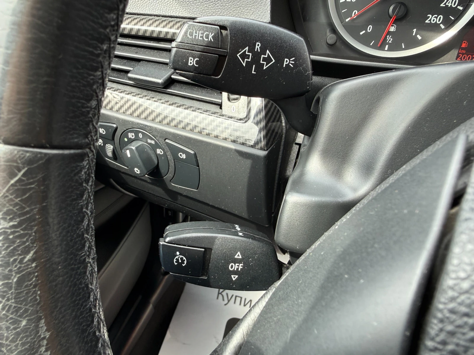 BMW 525 2.5i 218 к.с. Газ/бензин | Mobile.bg — изображение 14