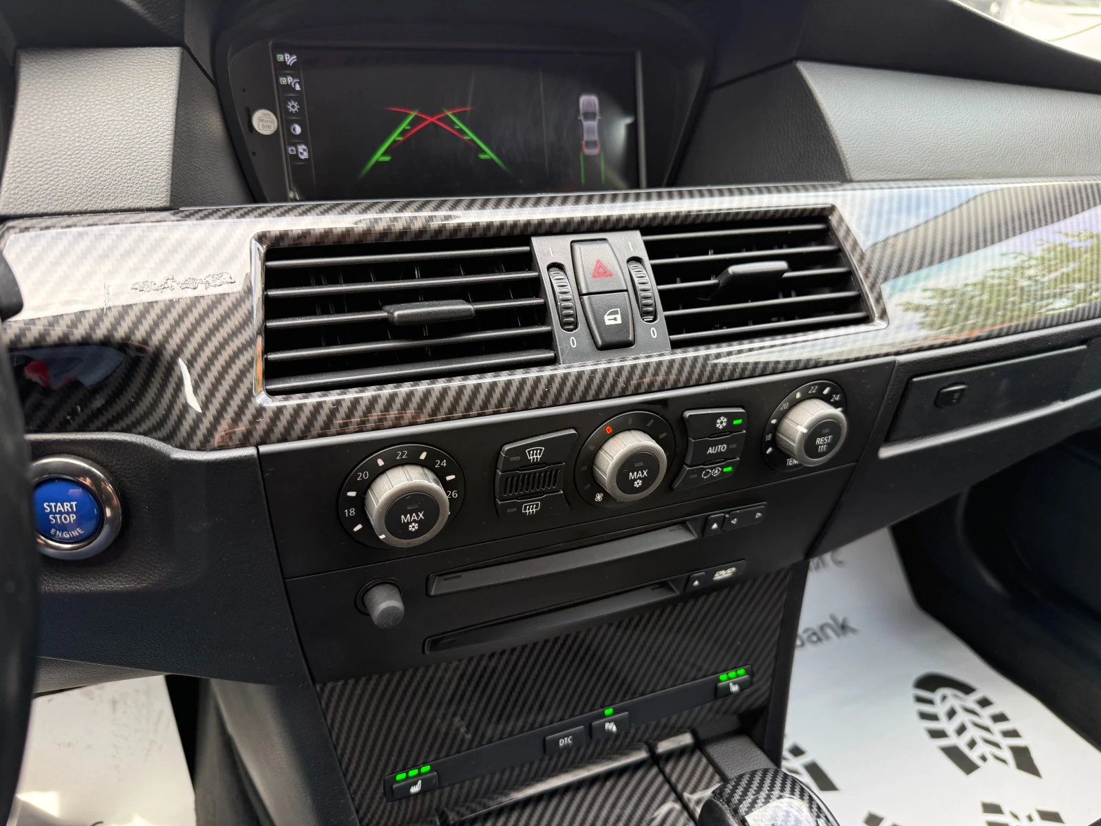 BMW 525 2.5i 218 к.с. Газ/бензин | Mobile.bg — изображение 12