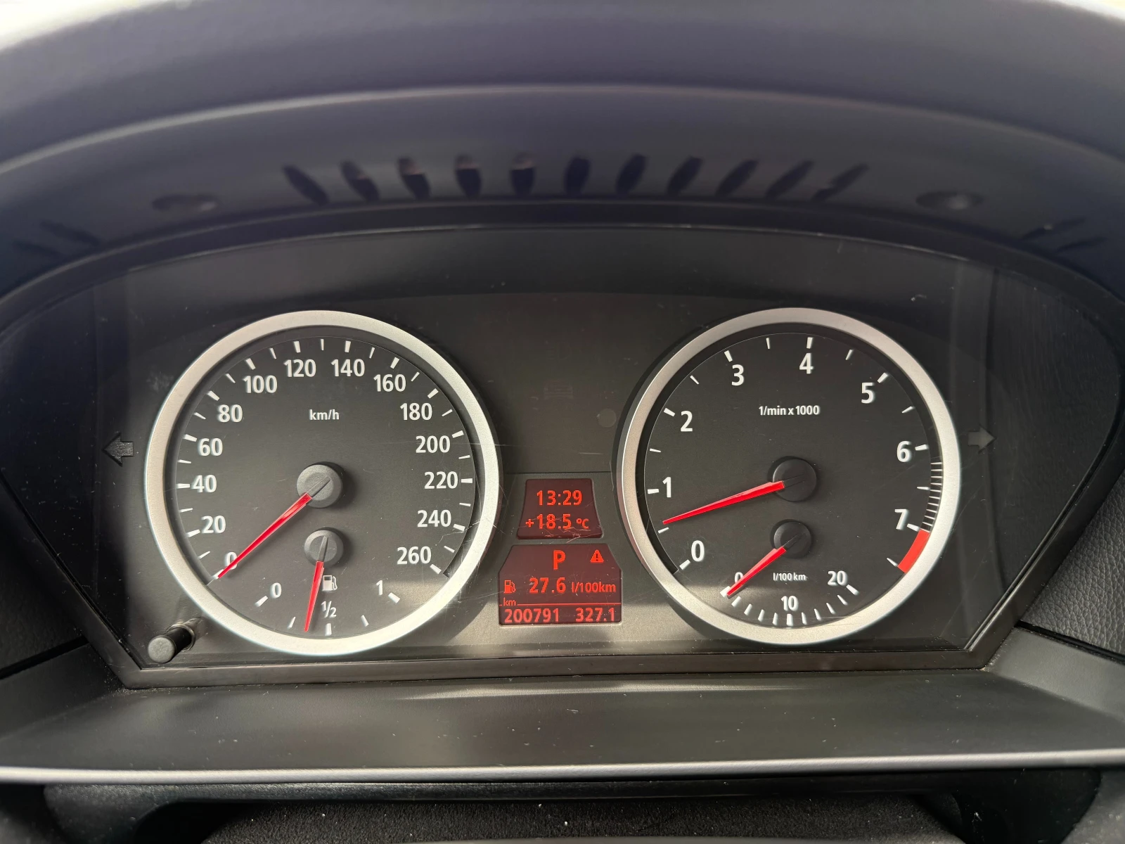BMW 525 2.5i 218 к.с. Газ/бензин | Mobile.bg — изображение 13