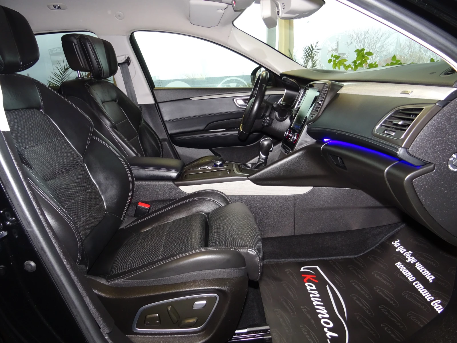 Renault Talisman INITIALE PARIS 4 CONTROL DCI 160 | Mobile.bg   10