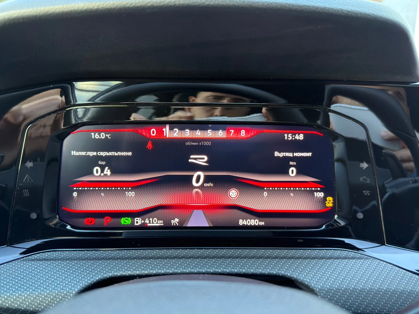 VW Golf 8 R 2.0 TSI OPF 4MOTION | Mobile.bg   11