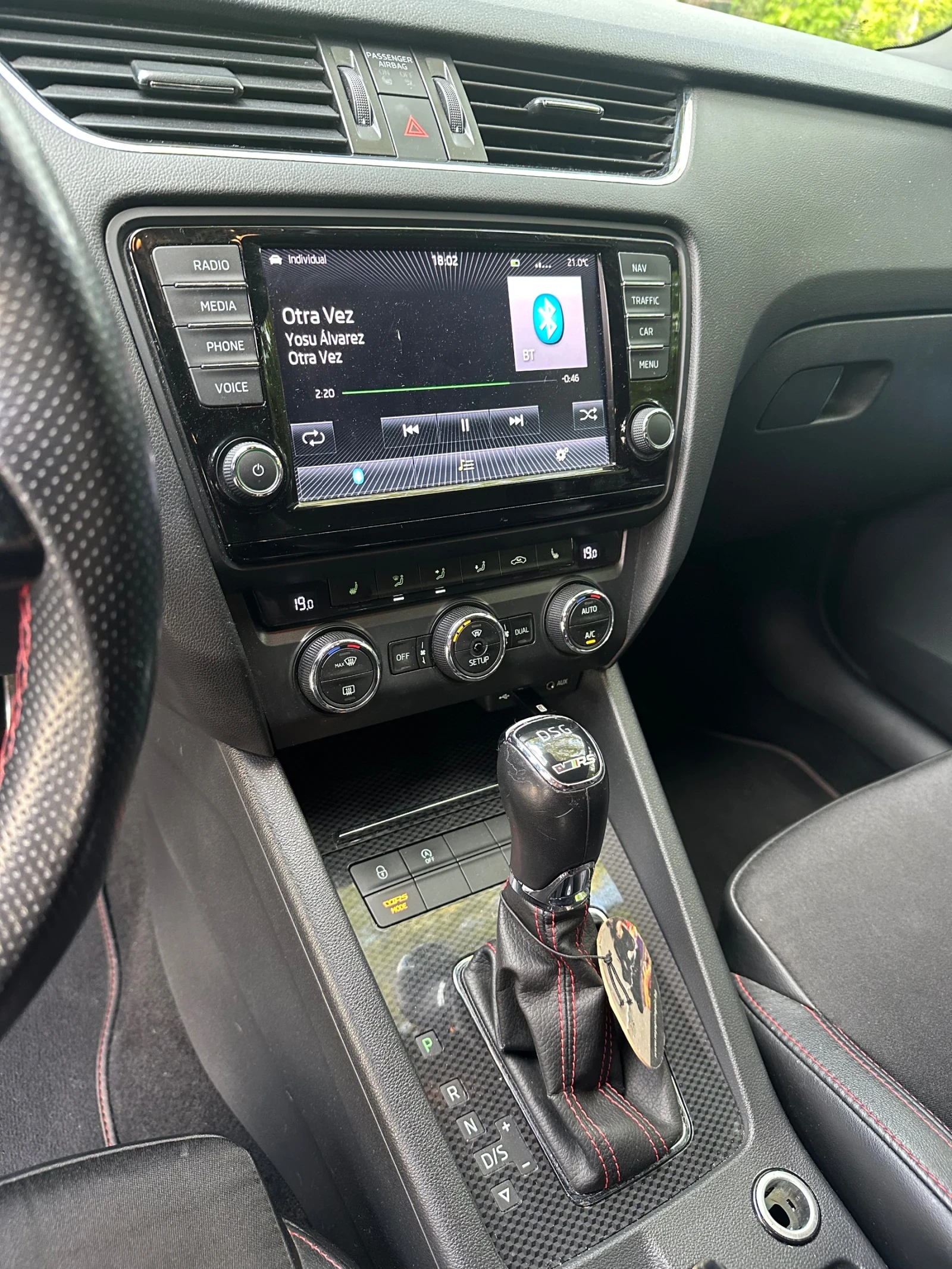 Skoda Octavia VRS 2.0 TDI | Mobile.bg   13