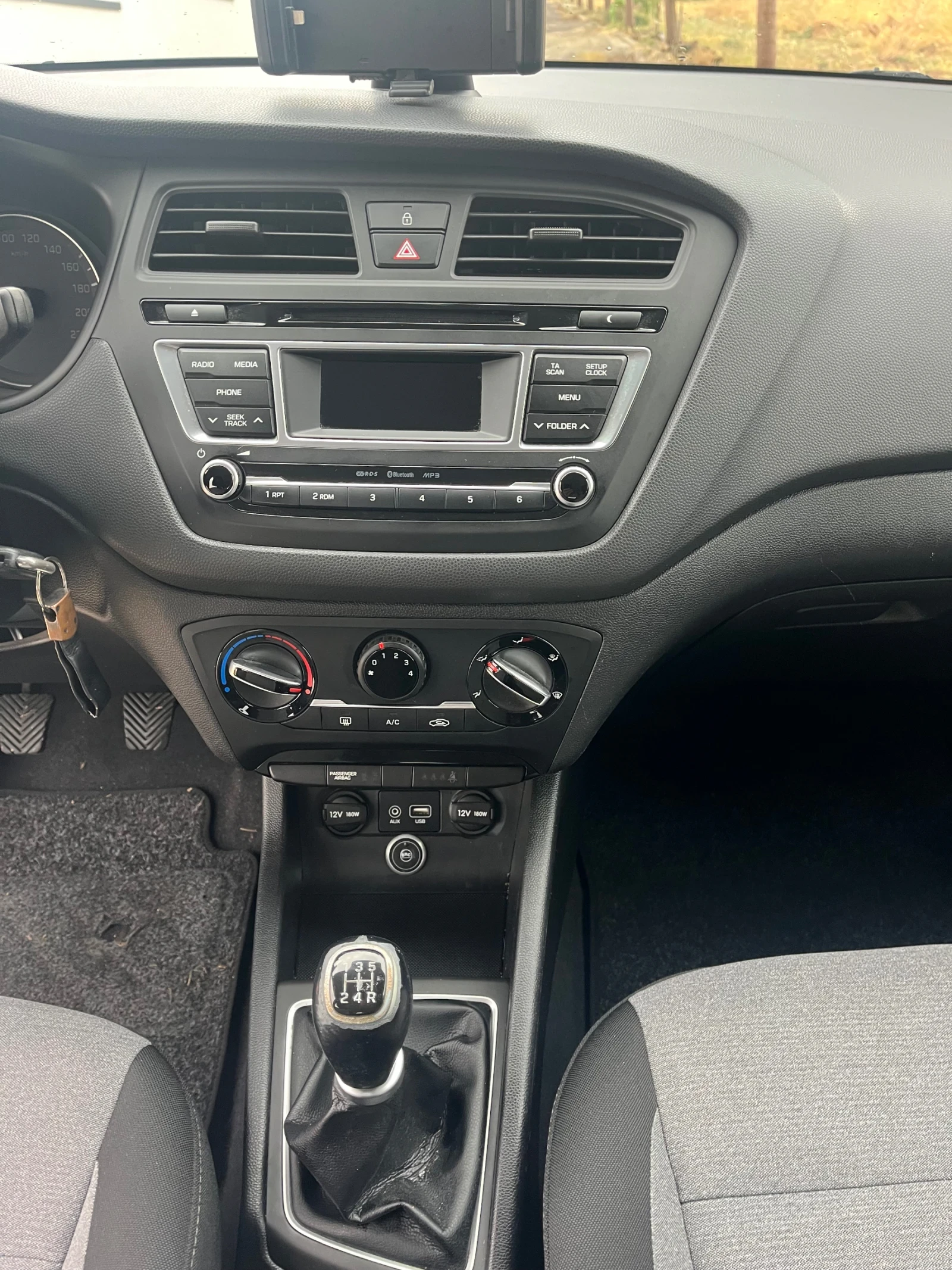 Hyundai I20 ��� | Mobile.bg � ����������� 11