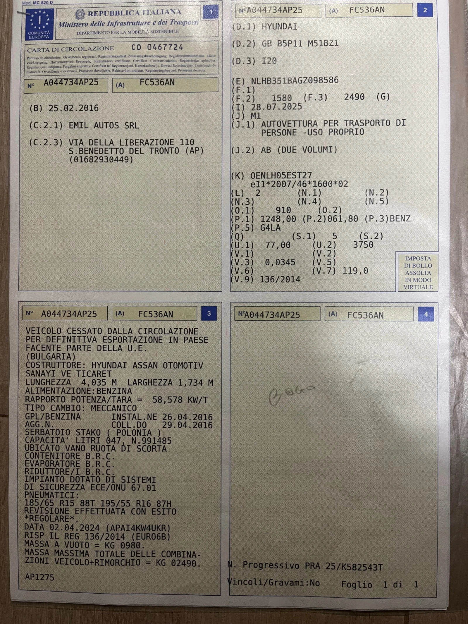 Hyundai I20 ��� | Mobile.bg � ����������� 12