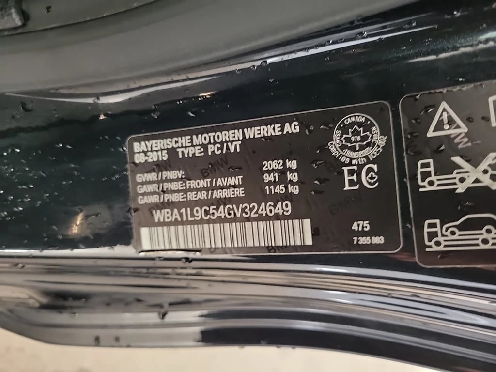 BMW 228 * 228I XDRIVE * CARFAX * ���� �� �� | Mobile.bg � ����������� 16