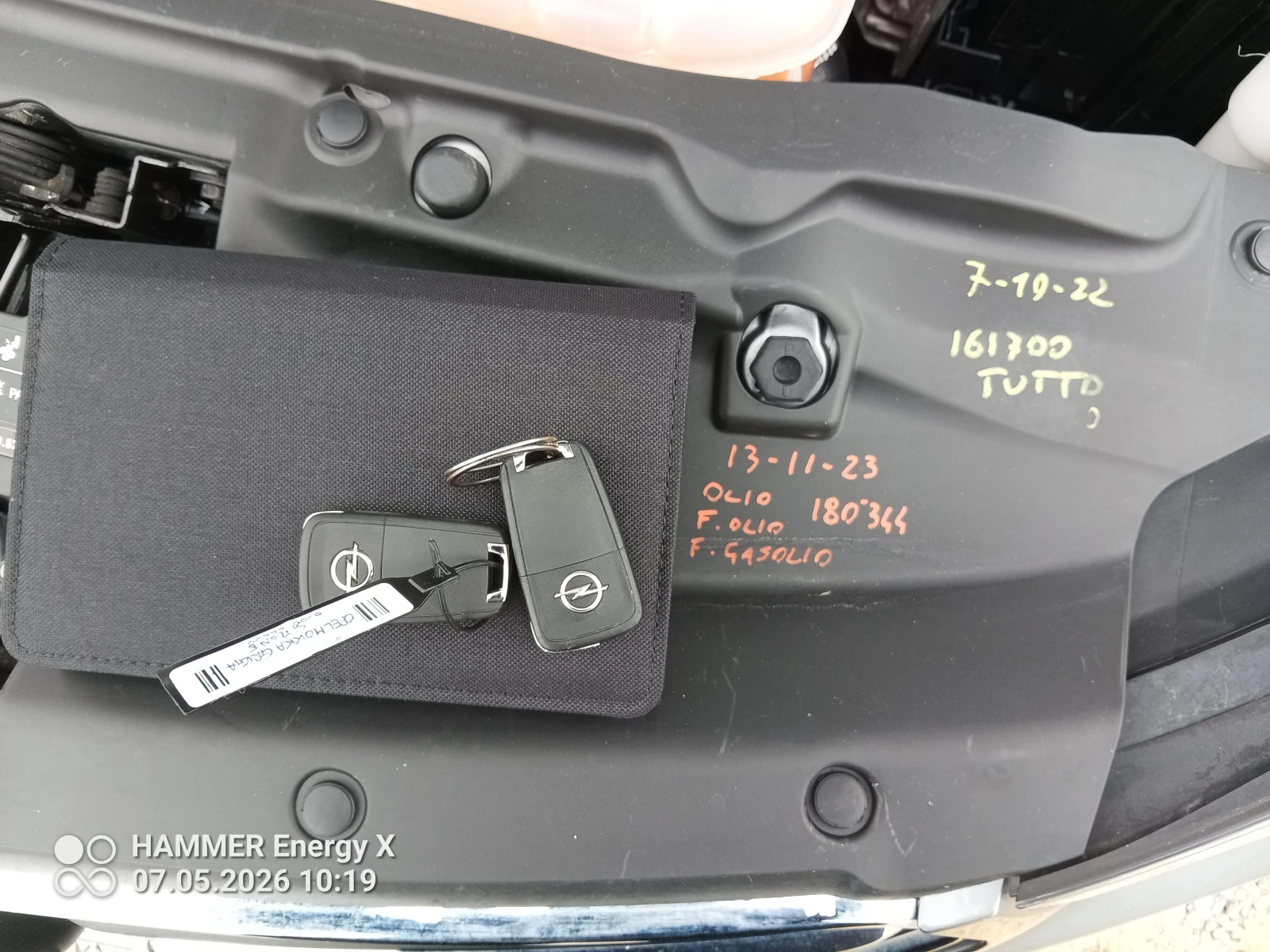 Opel Mokka X 1.6cdti, снимка 15 - Автомобили и джипове - 54580229