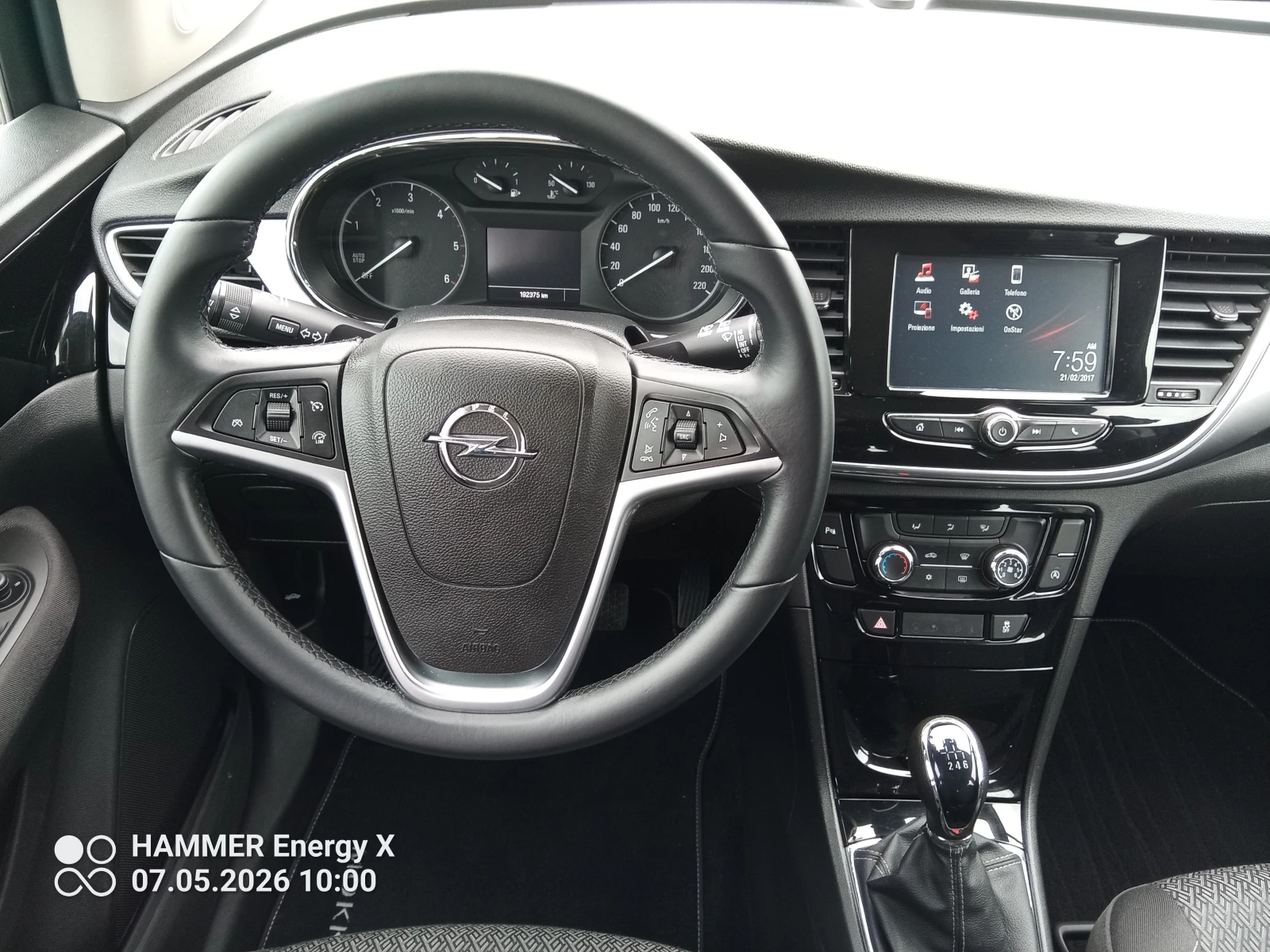 Opel Mokka X 1.6cdti, снимка 9 - Автомобили и джипове - 54580229