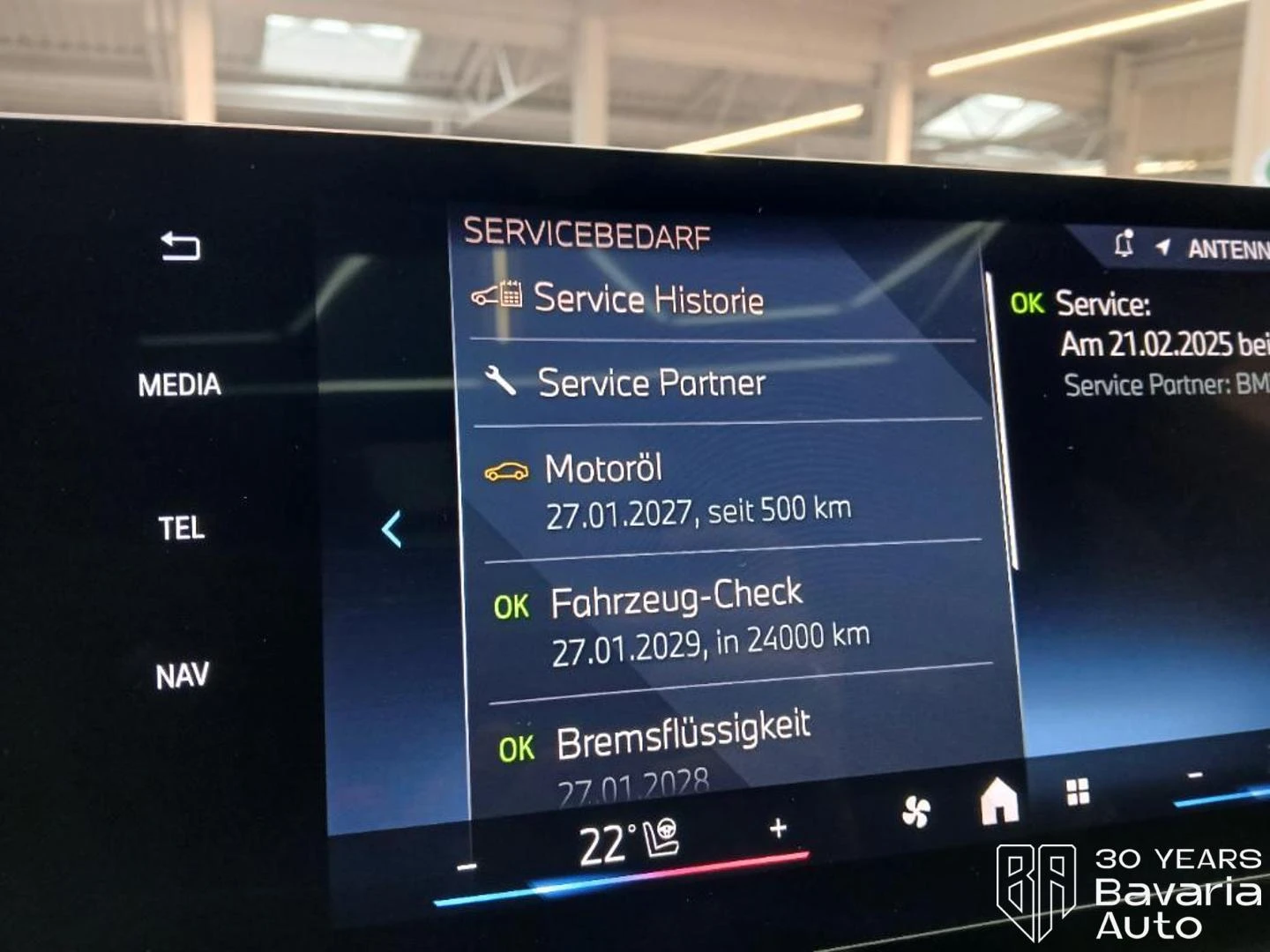BMW 218 i Active Tourer M Sport Paket, снимка 14 - Автомобили и джипове - 55171330