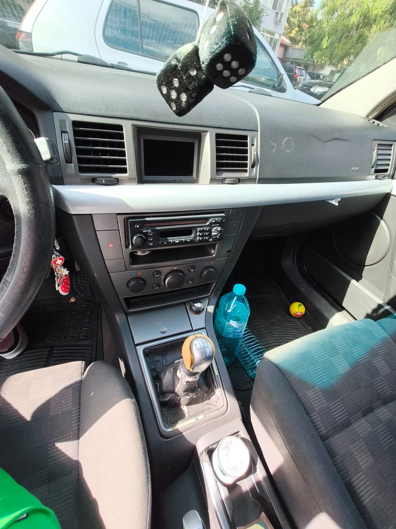 Opel Vectra C Caravan 3.0 V6 CDTI, снимка 5 - Автомобили и джипове - 56256169