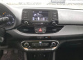 Hyundai I30 1.4i - изображение 10