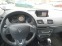 Обява за продажба на Renault Megane Bose Edition, Автоматик, Facelift ~17 900 лв. - изображение 8