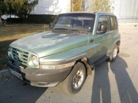 SsangYong Korando 2.9D, снимка 2