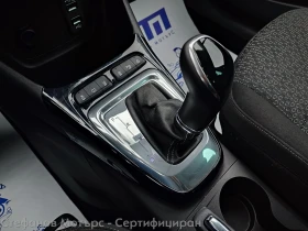 Opel Crossland X Enjoy 1.2 Turbo (130hp) AT6 | Mobile.bg    14