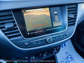 Opel Crossland X Enjoy 1.2 Turbo (130hp) AT6, снимка 15
