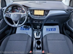 Opel Crossland X Enjoy 1.2 Turbo (130hp) AT6, снимка 11