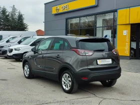 Opel Crossland X Enjoy 1.2 Turbo (130hp) AT6 | Mobile.bg    6